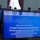 Тюменскую область в исторической ретроспективе представили на Международной научной конференции