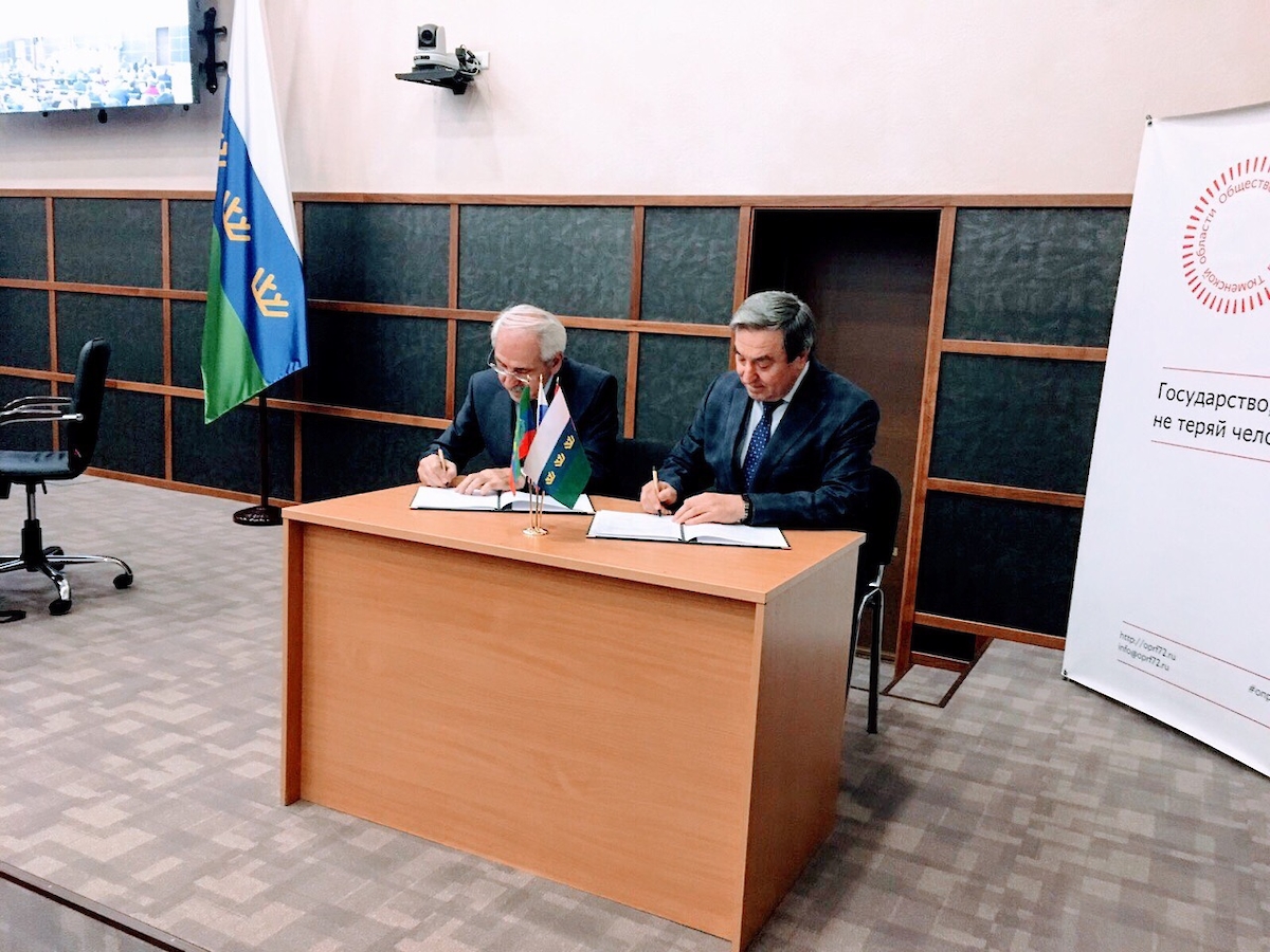 Общественные палаты Тюменской области и Республики Дагестан подписали соглашение о сотрудничестве