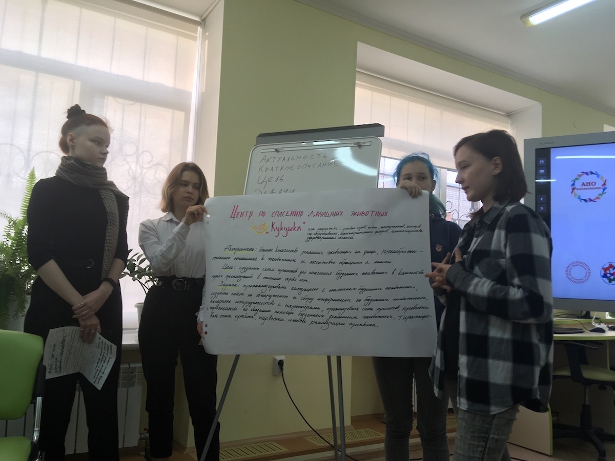 Проект «Инклюзивный путь» набирает обороты в Тюменской области
