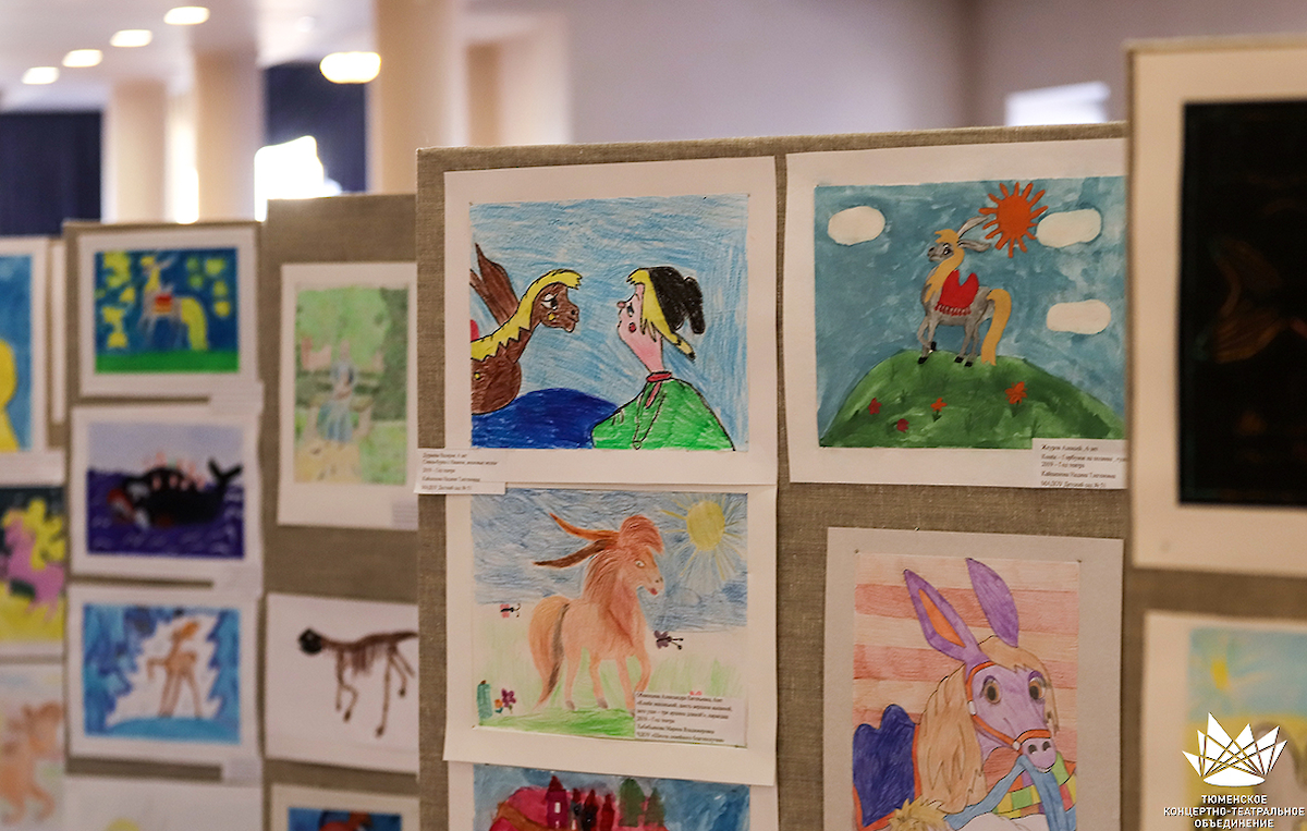 В Тюмени наградили участников конкурса детского рисунка «Тебя, Сибирь, мои обнимут длани»
