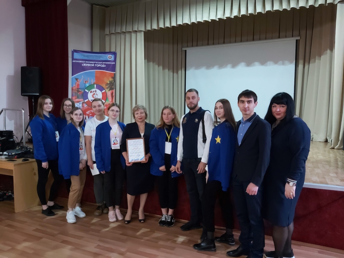 В Тюмени завершаются отборочные игры чемпионата по настольной профилактической игре «Мой выбор - нет наркотикам»