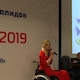 В Тюмени впервые состоялся молодежный форум инвалидов Урала и Сибири