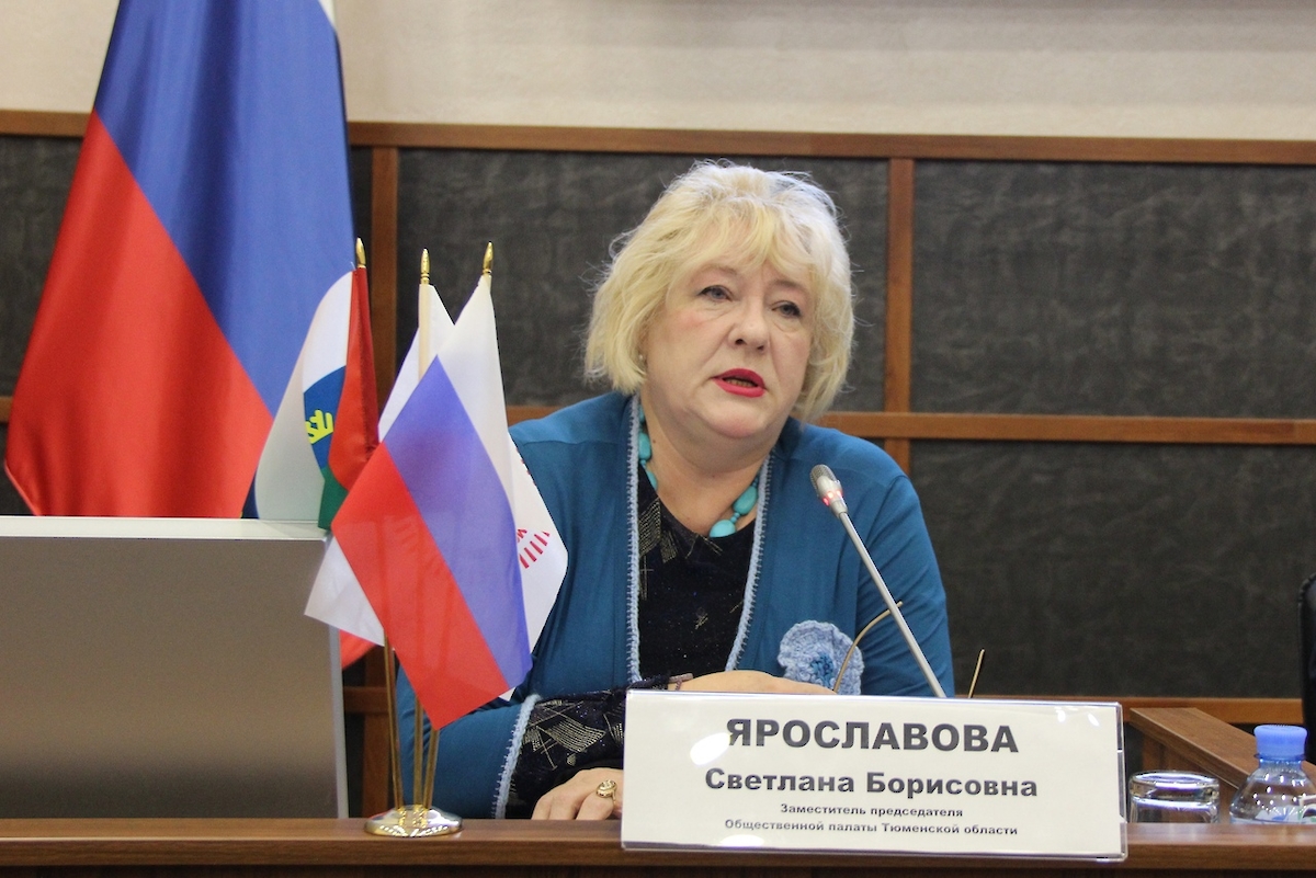 Светлана Ярославова оценила идею сделать 22 апреля днем голосования по поправкам в Конституцию